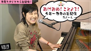 ハッピーマン