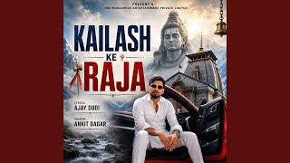 Kailash Ke Raja