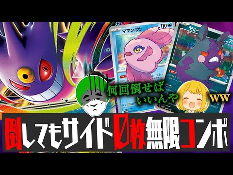 トリッピーさま 専用ページ‼️ とりっぴぃ - YouTube