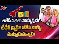 BJP leaders reading TDP's script: MLA Roja
