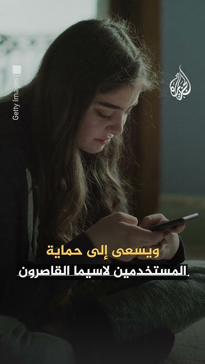     - -   
 - نشر قبل 11 دقيقة