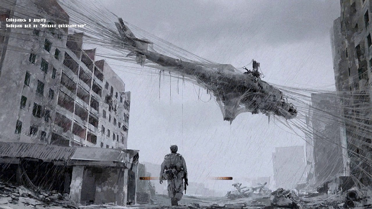 Пикник на обочине мартышка картинки