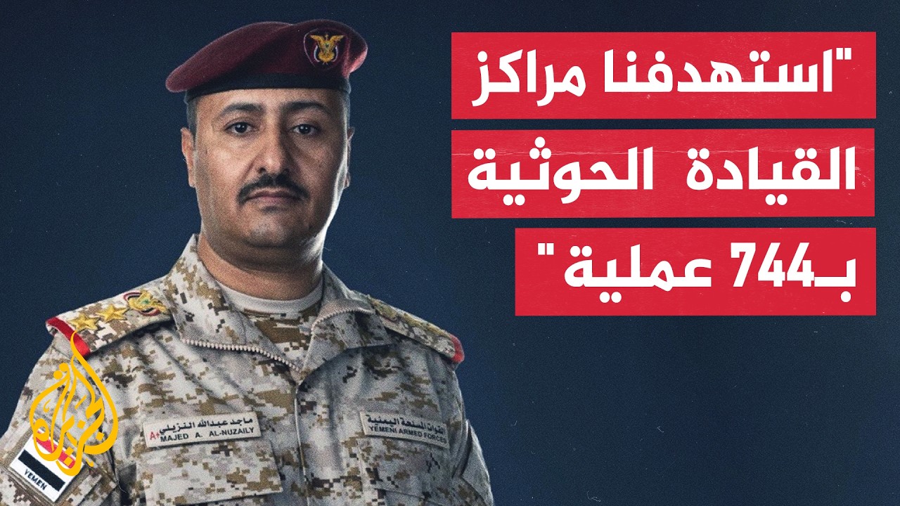 ������ �������� ������� ���� �� ���� ���� ���� ��� ������ 238 �����
 - نشر قبل 45 دقيقة