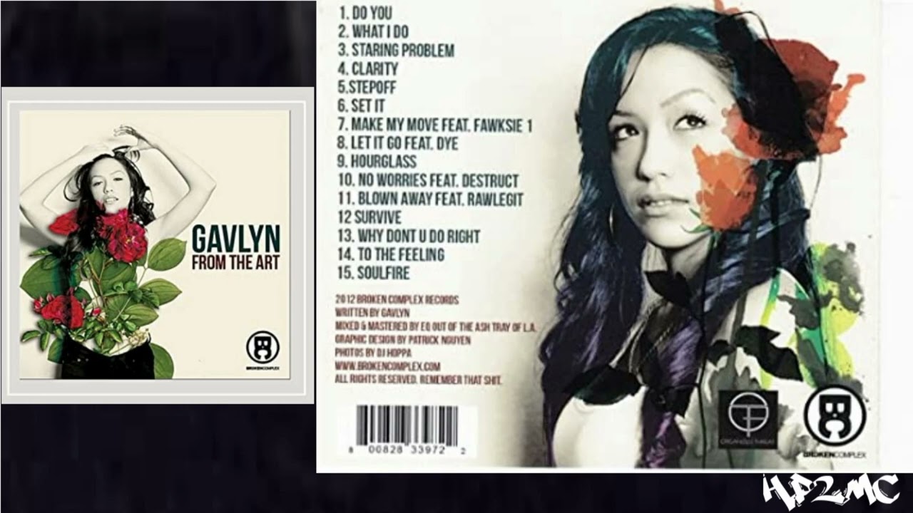洋楽 Gavlyn / From The Art From the Art | Gavlyn | Broken Complex