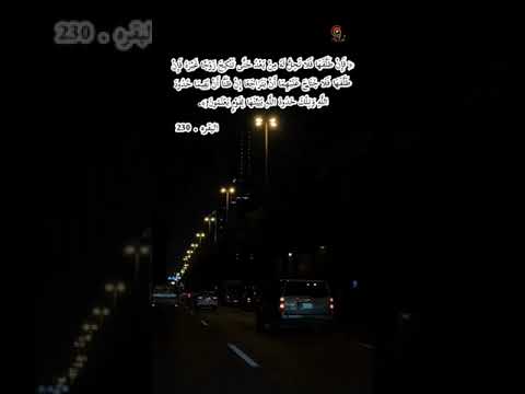 حكم طلاق المرأه ثلاث طلقات وحكم المحلل