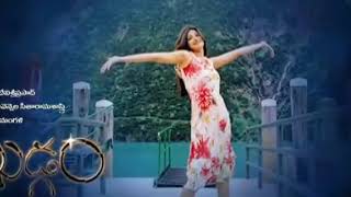 Nuvvu Nuvvu Full Song with Lyrics|| Kadgam Songs