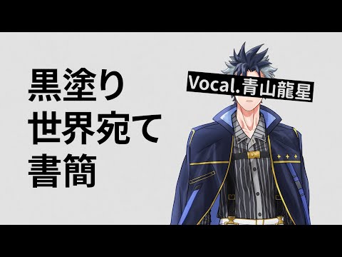 YouTube Music