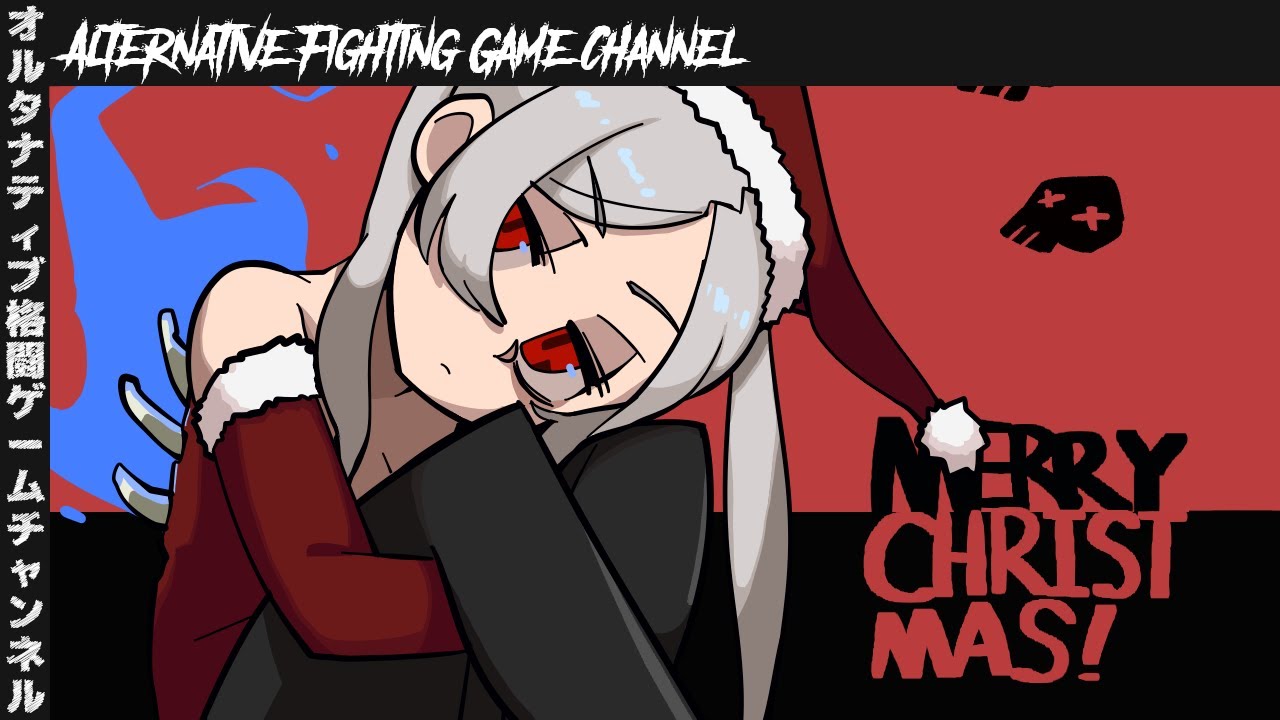 The AlternativeFGC Review 2025