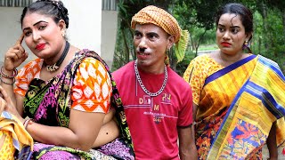 ভাবীর মেইন সুইস | তারছেড়া ভাদাইমা | কবিতা ভাবি | Tarchera vadaima new koutuk 2026 | Comedy natok