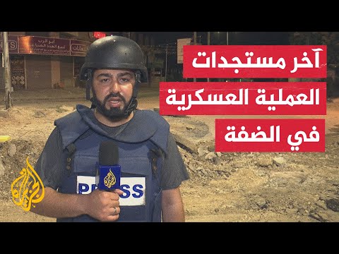 مراسل الجزيرة: شهيدان في قصف الاحتلال على مخيم الفارعة شمالي الضفة الغربية