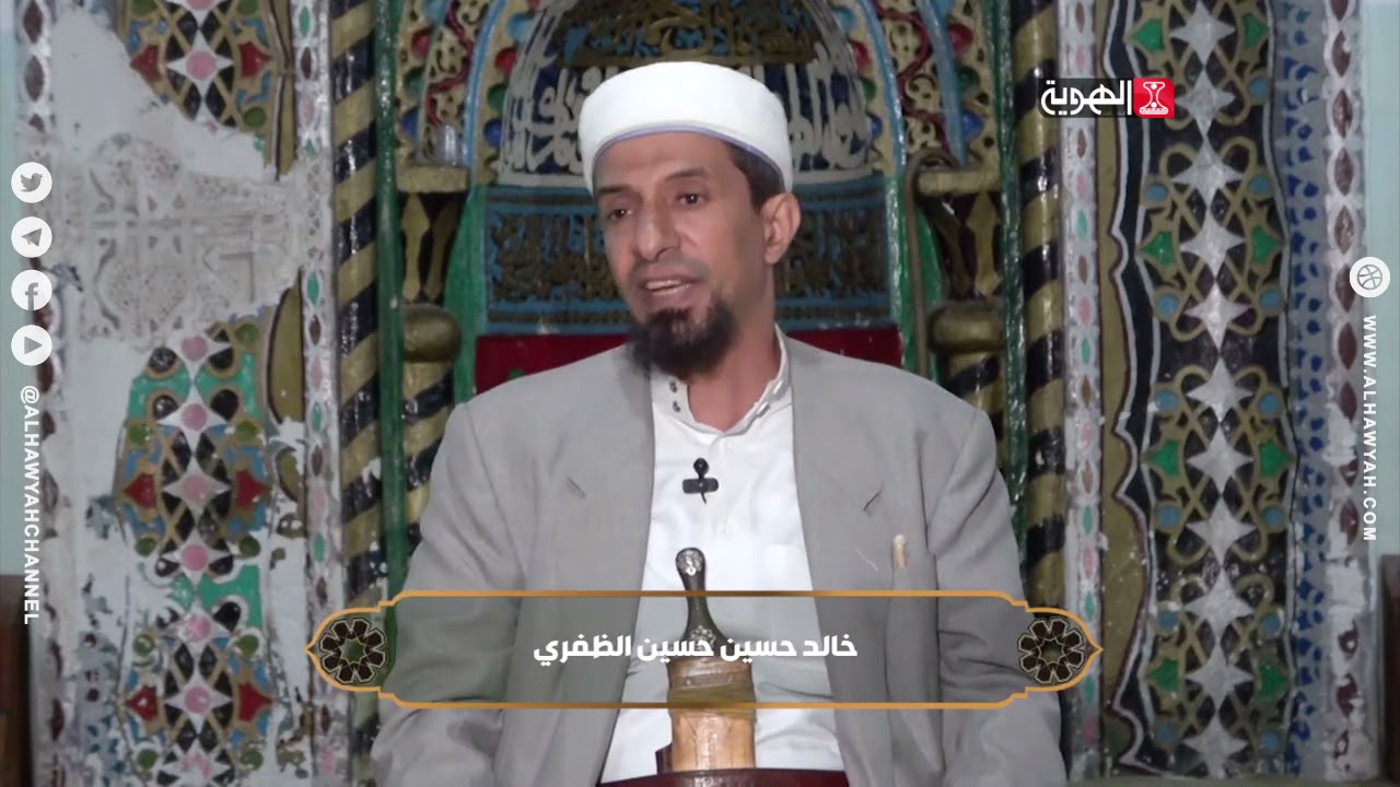 علم الانسان | الجامع الكبير .. اب القديمة | الحلقة الثانية | قناة الهوية