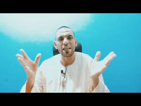 علاج الخوف والتوترالاستغفار وفائدته في التقرب من الله وتفريج الهموم