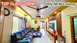 TOP CLASS 2 BHK FLAT FOR SALE IN VIZAG || RLY NEW COLONY || A1297