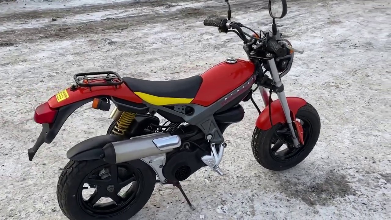 Suzuki street magic 110