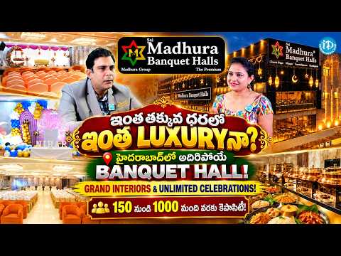 Sai Madhura Banquet Halls Hyderabad | Grand Interiors, Pricing & Booking Details | iDream - IDREAMMEDIA