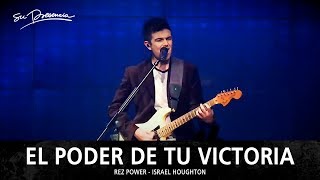 El Poder De Tu Victoria - Su Presencia (Rez Power - Israel Houghton) - Español chords