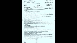 Class 10 math paper solution 2026 paper code 822(FV) full solution 🔥#shortvideo #answerkey