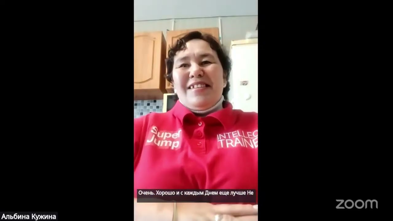 АЛЬБИНА КУЖИНА ПОБЕДИТЕЛЬ ЧЕМПИОНАТА О SUPER JUMP 11.02.26.