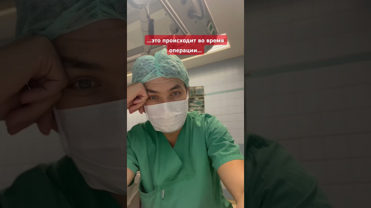 Анестезиолог одновременно может видеть: АД, Пульс, Сатурацию, СО2, Частоту дыхания и многое другое