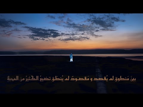         2024 رجا عتقي من المحب ة