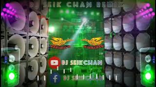DJMON ဒြက္ဆာန္ဒးေဗ္ွမြဲမွာေကြံေလာန္ ဒယ္ွဆာန္မန္ EP. 14