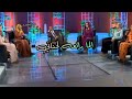 انصاف فتحي بالعرصر مرورو انصاف فتحي بالعرصر مرورو