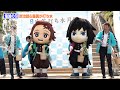 鬼滅の刃 竈門炭治郎 冨岡義勇が水の呼吸で打ち水 日比谷でイベントに登場 鬼滅の刃 竈門炭治郎 冨岡義勇が水の呼吸で打ち水 日比谷でイベントに登場