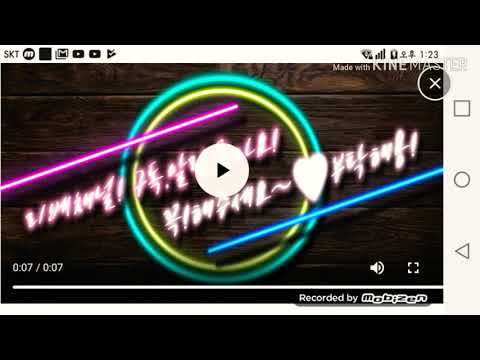 도넛ASMR?먹방!♥|리베|