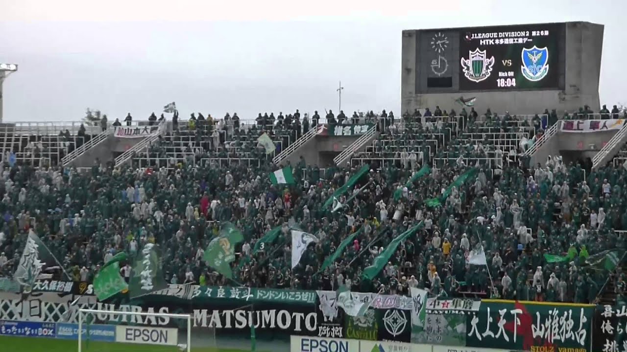 がんじいにのガンきち日記 アルファ そこに松田 直樹選手がいた