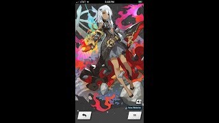 DL (Mobile, JPN Voice) HQ - Bellina Ryona 01 screenshot 3