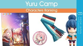 Yuru Camp (Laid-Back Camp) Anime Character Ranking: Top 5 Fan Favorites | FROM JAPAN