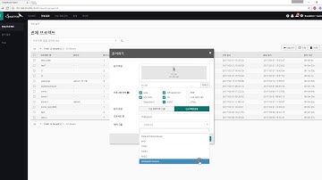 스패로우 SAST 5 (SPARROW SAST 5)-웹분석 다양한분석