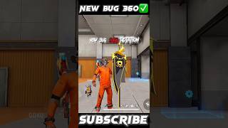 NEW BUG 360 ✅ ROTATION IN FRE FIRE MAX 🔥