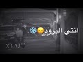 كان ودي نلتقي حالات واتساب استوريات حزينه