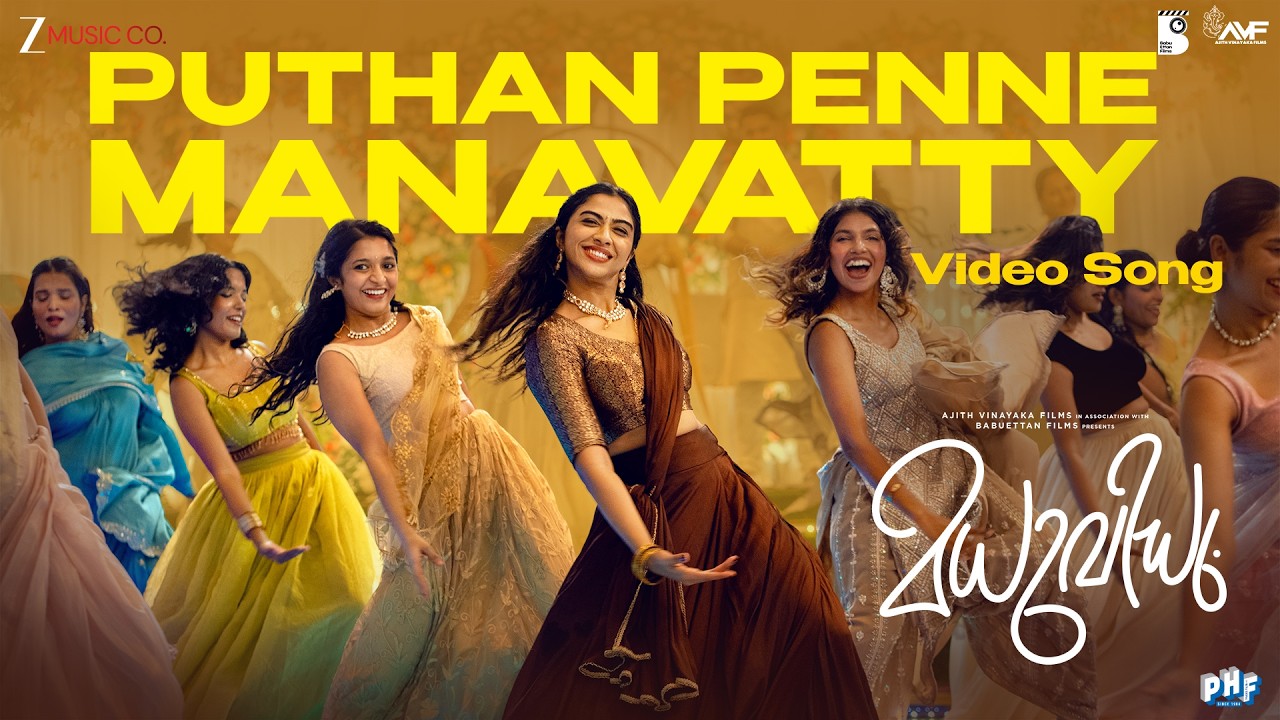 Puthan Penne Manavatty