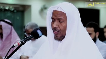 الشيخ عبد الرشيد صوفي | ما تيسر من سورة يونس وهود | مسجد عائشة