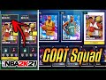 I BOUGHT MY MOST EXPENSIVE PLAYER EVER FOR MY GOAT SQUAD!! | NBA 2K21 MyTEAM JOURNEY #73