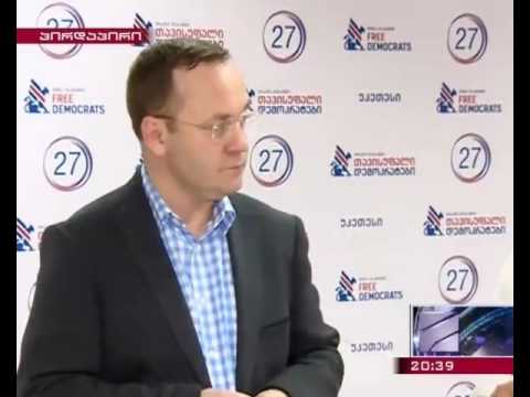 გიორგი ცაგარეიშვილი - ყველაფერს გავაკეთებთ, რომ თითოეული ჩვენი ხმა იყოს დაცული შემაჯამებელ ოქმებში