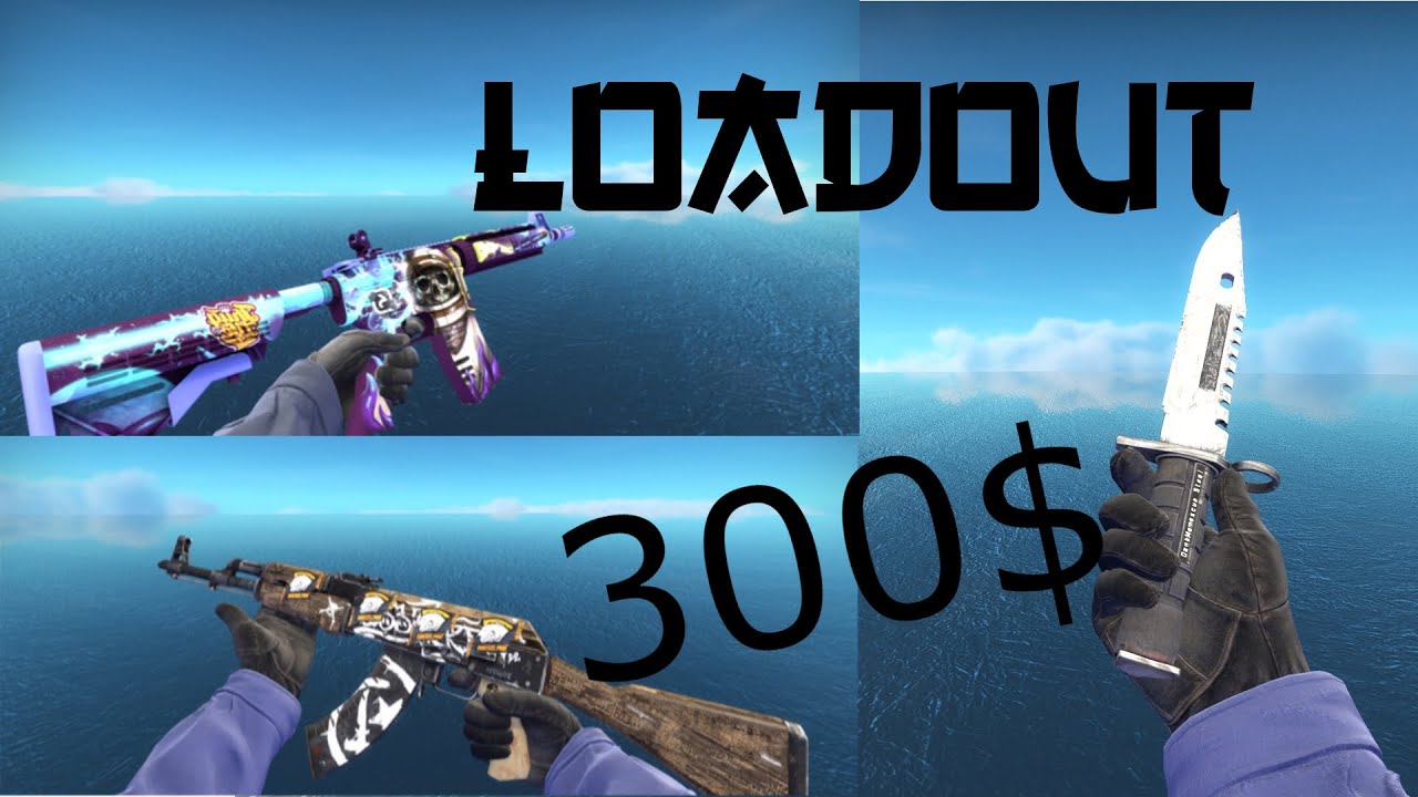 CS:GO | My 300$ Loadout - YouTube