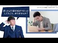 イメージキャラクター【サブタレ】川畑要(CHEMISTRY)さん&times;IQOS