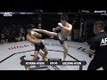 고동혁(KO DONG-HYEOK) VS 이정현(LEE JUNG-HYUN) 풀경기 FULL FIGHT / ARC 001