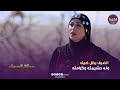 مسلسسل عدالة الصحراء الضيف يظل ضيف وله حشيمته وكرامته الحلقة 05 