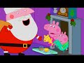 Kids Videos |Peppa's First Christmas | New Peppa Pig