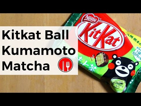 KITKAT BALL KUMAMOTO MATCHA - FAIT AU JAPON 