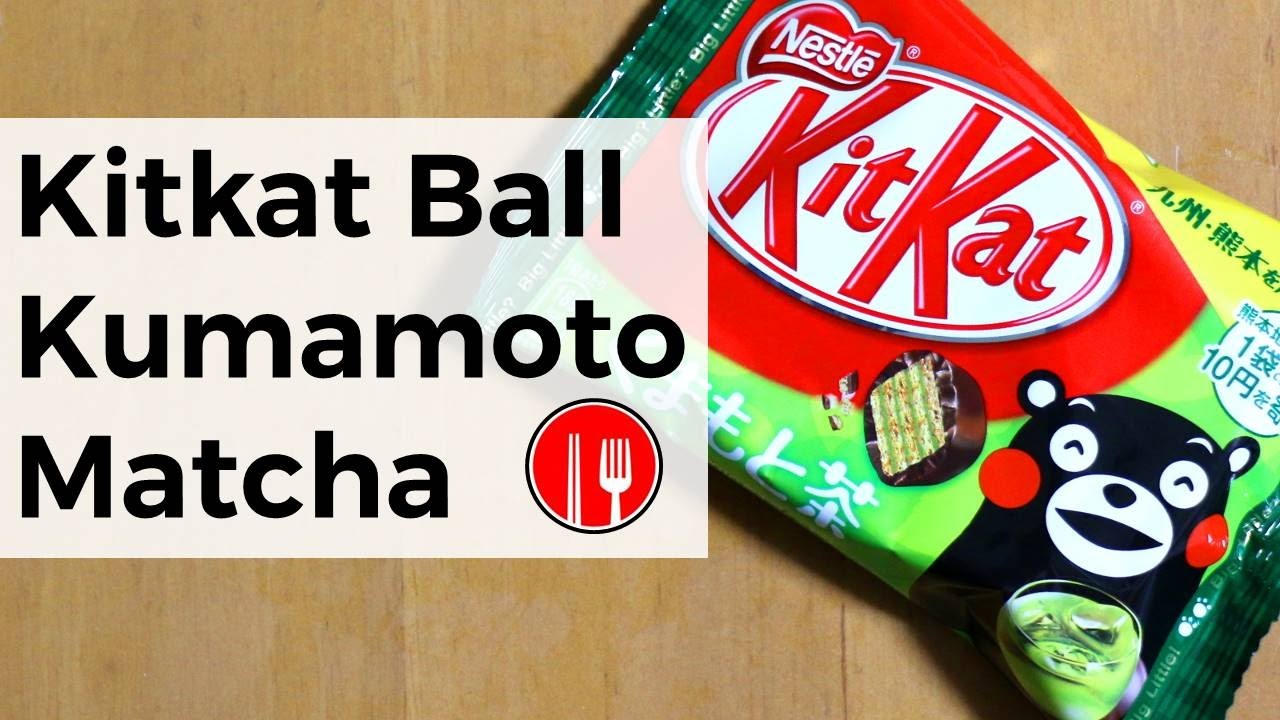KITKAT BALL KUMAMOTO MATCHA - FAIT AU JAPON 