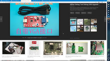 Mstar Configuration - Scart  to HDMI