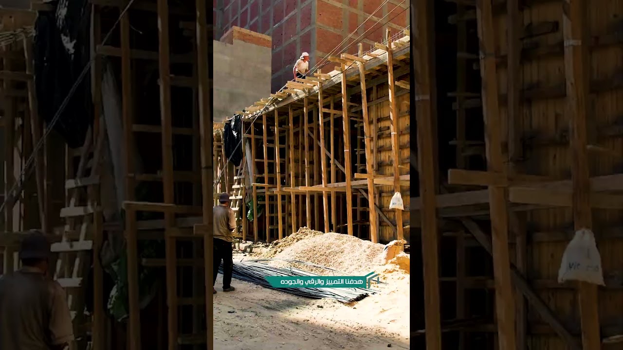 EMAAR EL Mahalla Tower Construction Reel