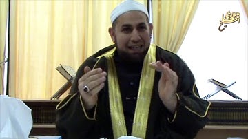 لطائف النفحات في بيان معاني الآيات ۞ سورة الفاتحة : الآية 1 (ج2) - الآية 3