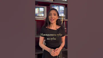 Почему упражнения для дикции так важны? 🤔