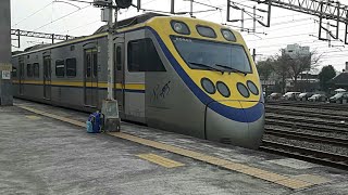 2234次小小兵，嘉義開車